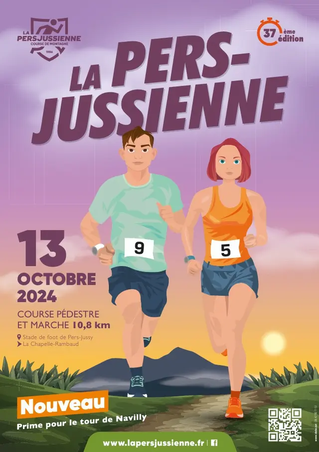 affiche de la course