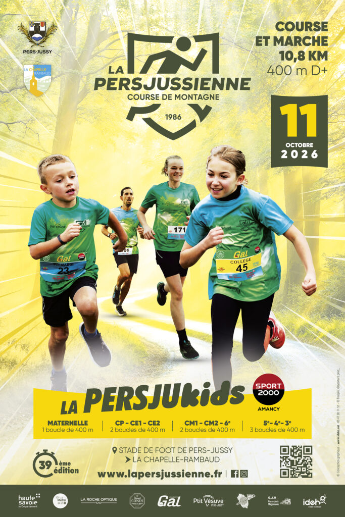 Affiche PJ 2026